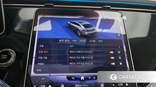 Mercedes-Benz EQS V297 id 3169219 из Кореи 7