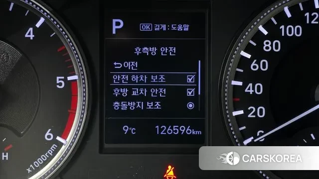 Hyundai Santa Fe TM id 3494183 из Кореи 7