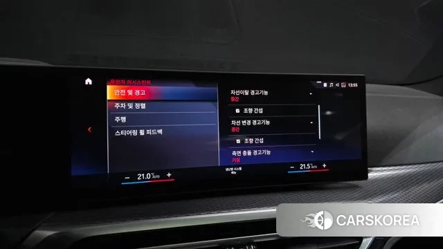 BMW i4 id 3777214 из Кореи 7