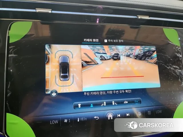 Mercedes-Benz E-Class W214 id 2997237 из Кореи 7