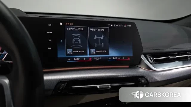 BMW X1 (U11) id 3610425 из Кореи 7