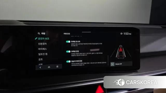 Kia The New Sorento 4th Generation id 3679831 из Кореи 7