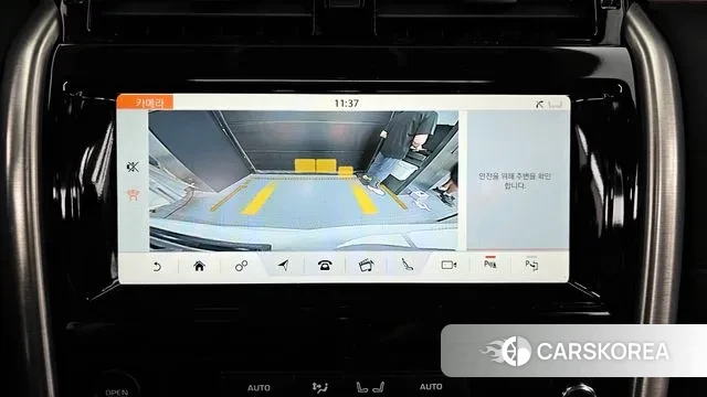 Land Rover Discovery 5 id 3033957 из Кореи 7