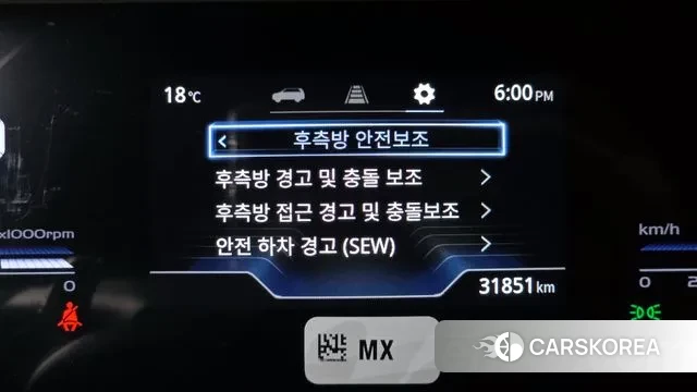 Ssangyong Torres id 3405740 из Кореи 7