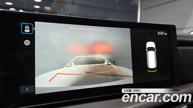 Hyundai Santa Fe (MX5) id 2852719 из Кореи 7