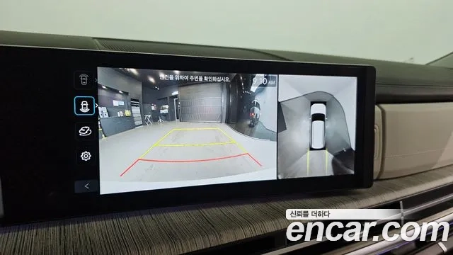 Hyundai Santa Fe (MX5) id 2943296 из Кореи 7