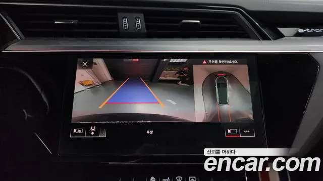 Audi e-Tron id 2818113 из Кореи 7