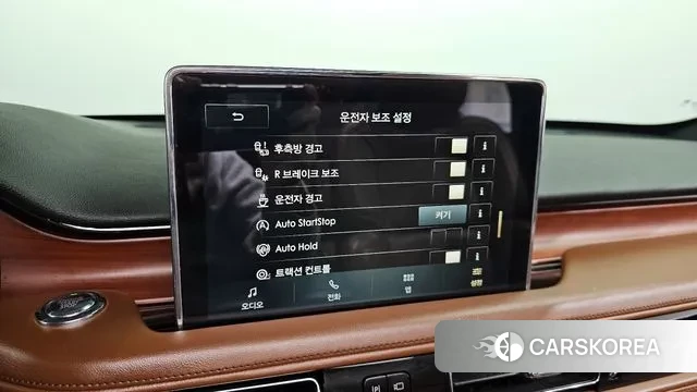 Lincoln Aviator 2nd generation id 3557102 из Кореи 7