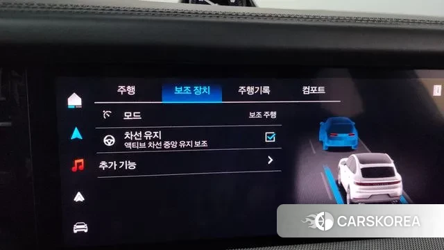 Porsche Cayenne (PO536) id 3341370 из Кореи 7