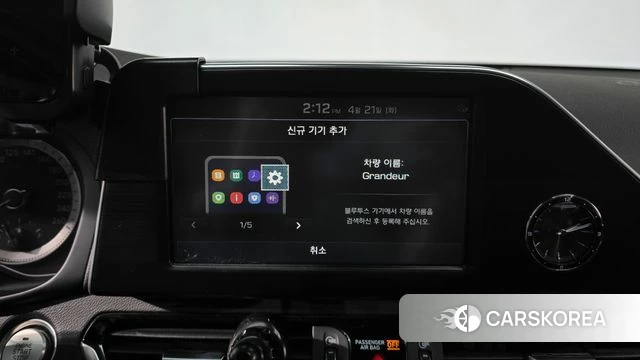 Hyundai Grandeur IG id 4180229 из Кореи 7