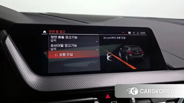 BMW 1 Series (F40) id 3332991 из Кореи 7