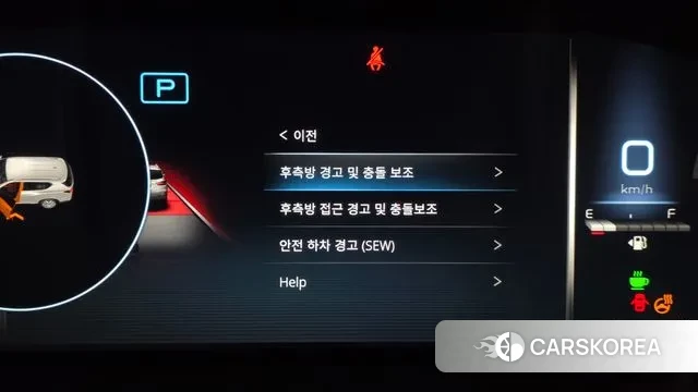 Ssangyong Rexton New Arena id 3757841 из Кореи 7