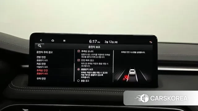 Genesis The New G70 id 3777872 из Кореи 7