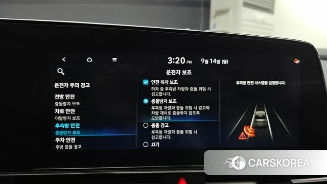 Hyundai Avante Hybrid (CN7) id 4848228 из Кореи 7