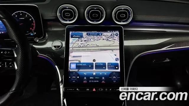 Mercedes-Benz C-Class W206 id 2862941 из Кореи 7