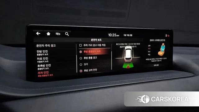 Genesis GV80 id 3598144 из Кореи 7