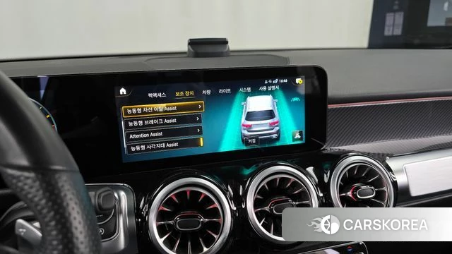 Mercedes-Benz GLB-Class X247 id 4481760 из Кореи 7