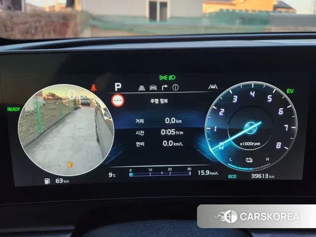 Kia Sportage 5th Generation Hybrid id 3452305 из Кореи 7