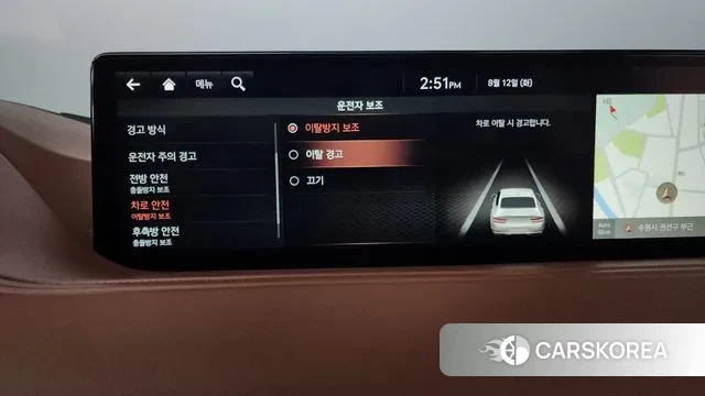 Genesis G80 (RG3) id 3028589 из Кореи 7