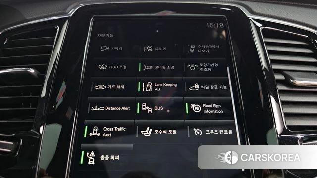 Volvo XC90 second Generation id 3844279 из Кореи 7