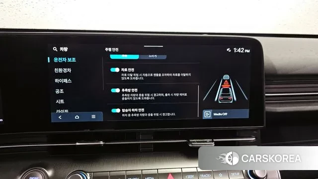 Hyundai Kona Hybrid (SX2) id 2930025 из Кореи 7