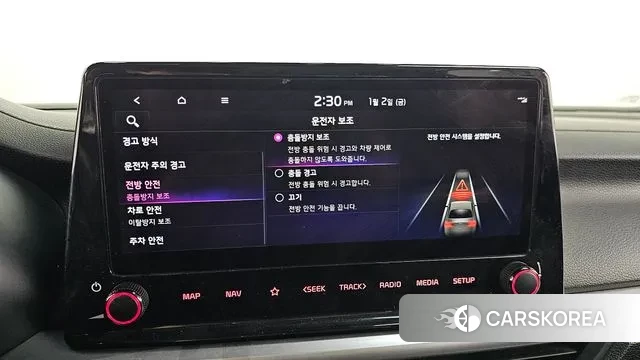 Kia The New K3 2nd generation id 3540230 из Кореи 7