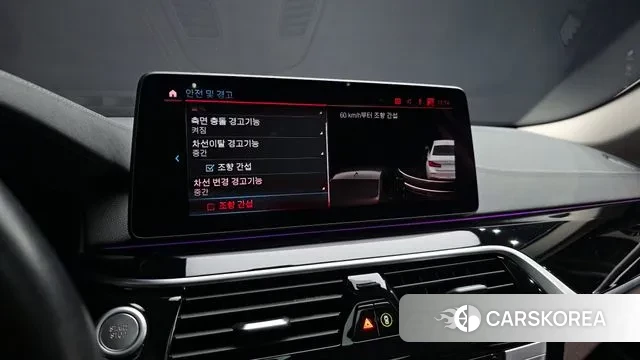 BMW 5 Series (G30) id 3290756 из Кореи 7