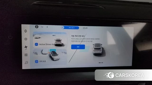 Renault Korea (Samsung) Grand Coleos id 3486958 из Кореи 7