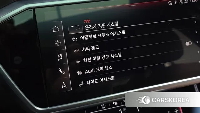 Audi A6 (C8) id 3452328 из Кореи 7