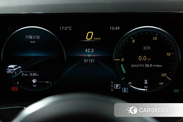 Mercedes-Benz GLB id 4256743 из Китая 7