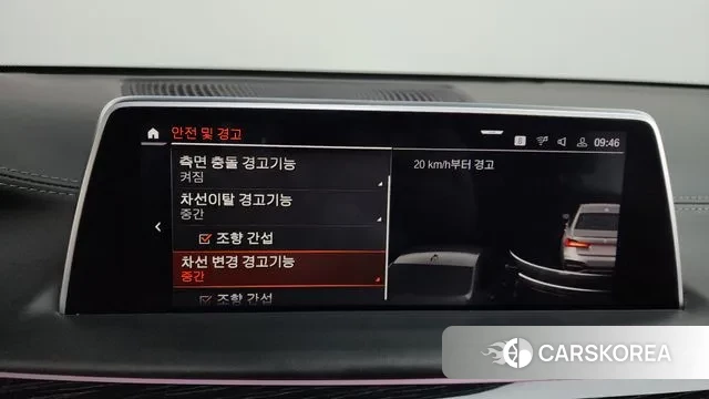 BMW 7 Series (G11) id 3519778 из Кореи 7