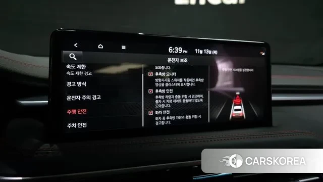 Genesis The New G70 id 3359807 из Кореи 7