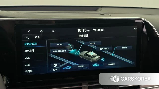 Hyundai The New Grandeur IG id 4764080 из Кореи 7