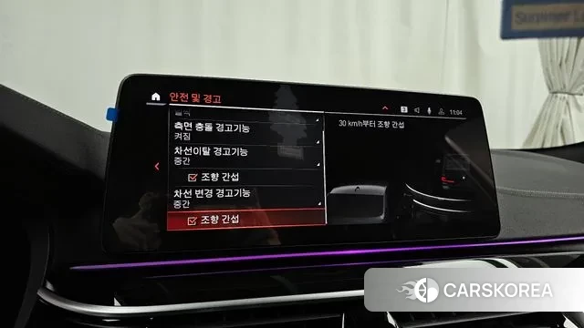 BMW 5 Series (G30) id 3645391 из Кореи 7