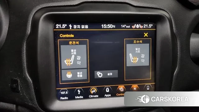 Jeep Renegade id 3766483 из Кореи 7