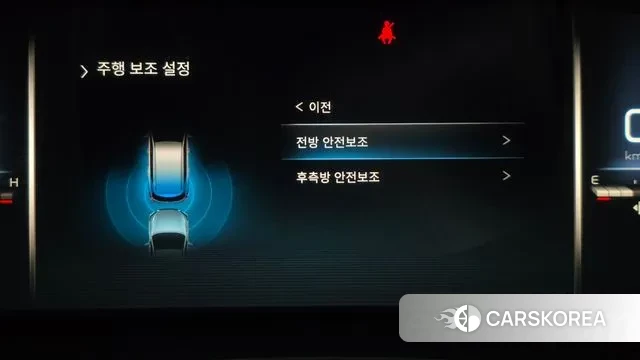 Ssangyong Rexton New Arena id 3477357 из Кореи 7