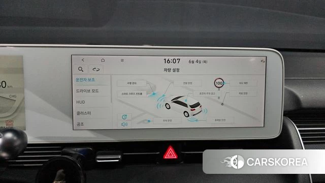 Hyundai Ionic 5 id 4409030 из Кореи 7