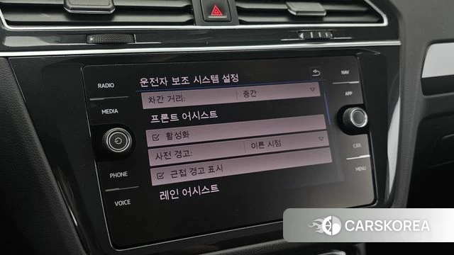 Volkswagen Tiguan second Generation id 4304476 из Кореи 7