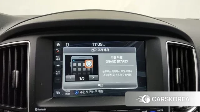 Hyundai The New Grand Starex id 3536316 из Кореи 7