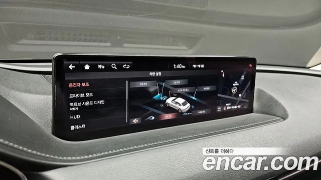 Genesis G80 (RG3) id 2921994 из Кореи 7