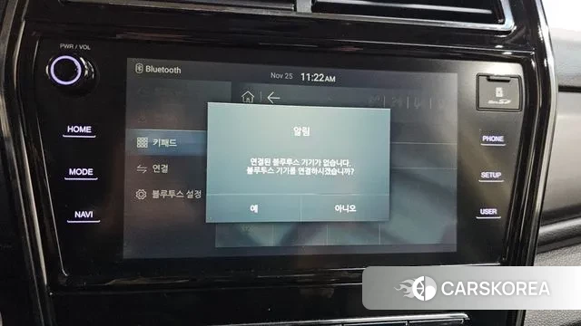 Ssangyong Berry New Tivoli id 3407654 из Кореи 7