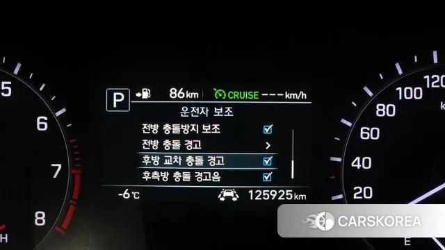 Genesis G80 id 3636811 из Кореи 7