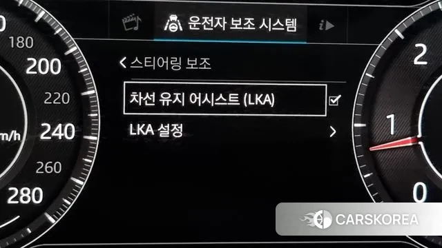 Jaguar F-PACE id 3085147 из Кореи 7