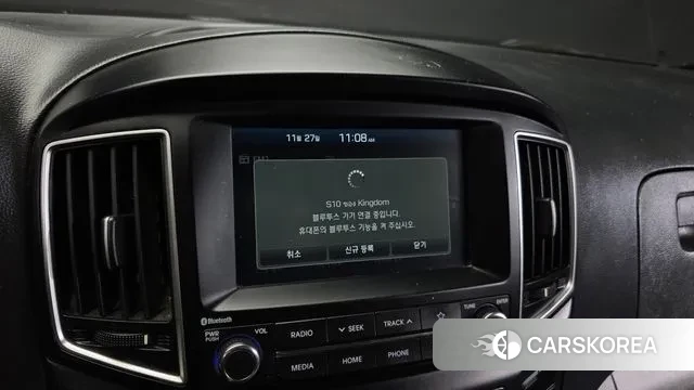 Hyundai The New Grand Starex id 3417617 из Кореи 7