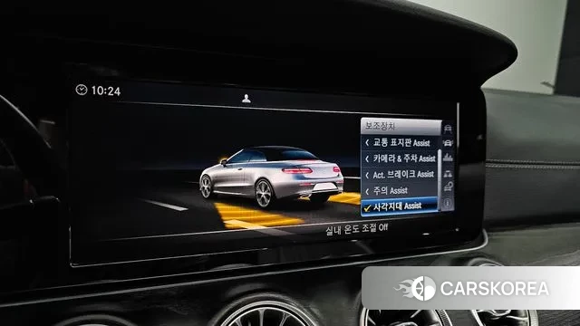 Mercedes-Benz E-Class W213 id 3302751 из Кореи 7