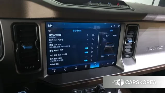 Ford Bronco 6th Generation id 3643592 из Кореи 7