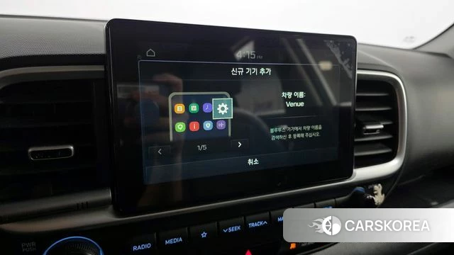 Hyundai Venue id 3916905 из Кореи 7