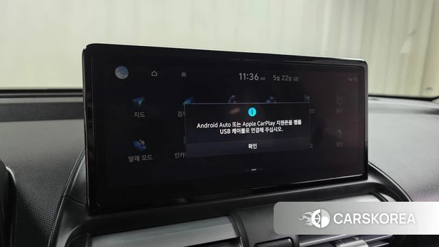 Hyundai The New Casper id 4360072 из Кореи 7