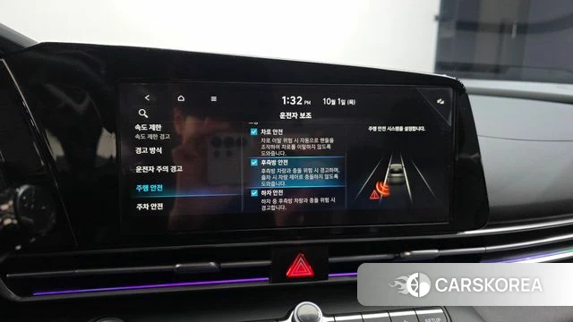 Hyundai The New Avante Hybrid (CN7) id 4935315 из Кореи 7