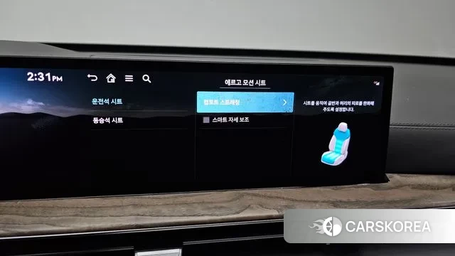 Genesis GV80 id 3426458 из Кореи 7